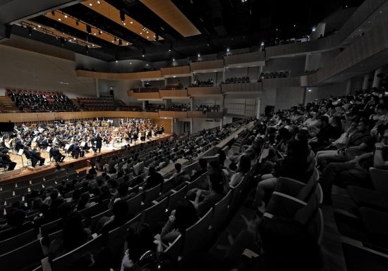 Retransmission en différé du concert d’ouverture de la saison de l’Orchestre National de Bordeaux Aquitaine au Musée numérique de la Micro-Folie du Pays Foyen